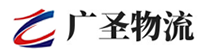 泉州到土默特左旗物流公司